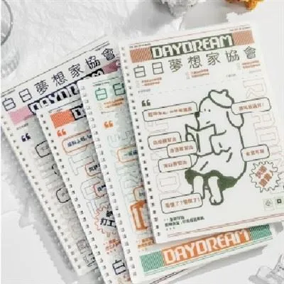 Softring รองรับการทำงานร่วมกันแบบหลายผู้ใช้หรือไม่